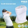 Khẩu Trang Chống Nắng - PGM Sun Protector Mask - WB003