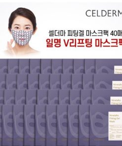 Mặt Nạ Collagen CELDEMA Hàn Quốc Làm Mát và Bảo Vệ Da Chống UV Cho Hoạt Động Ngoài Trời - HC GOLF